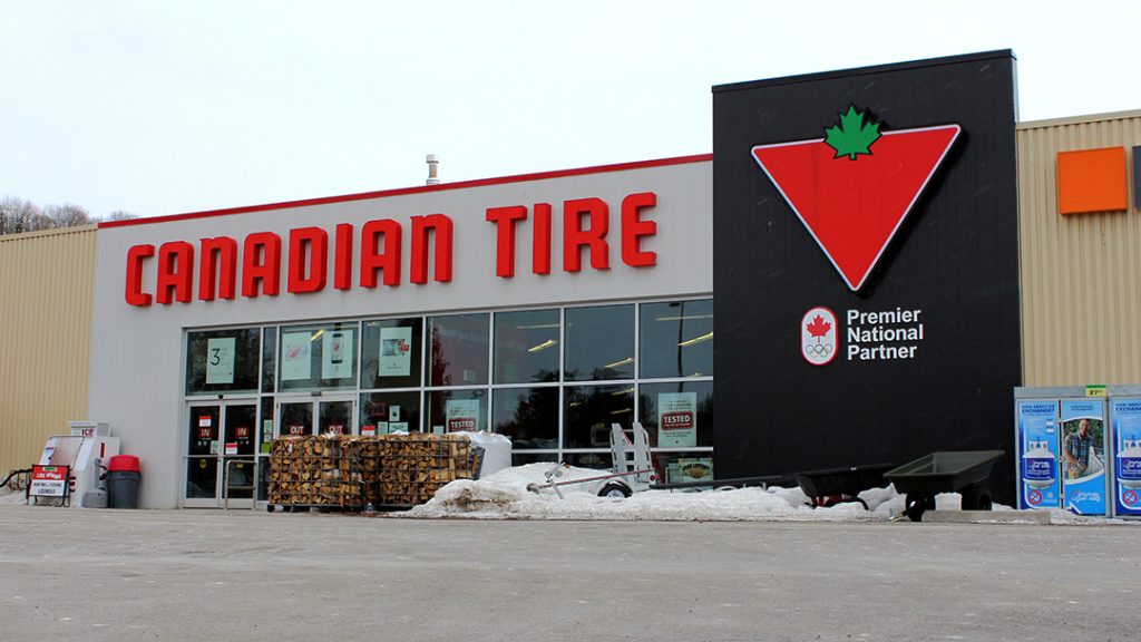 CanadianTire_store